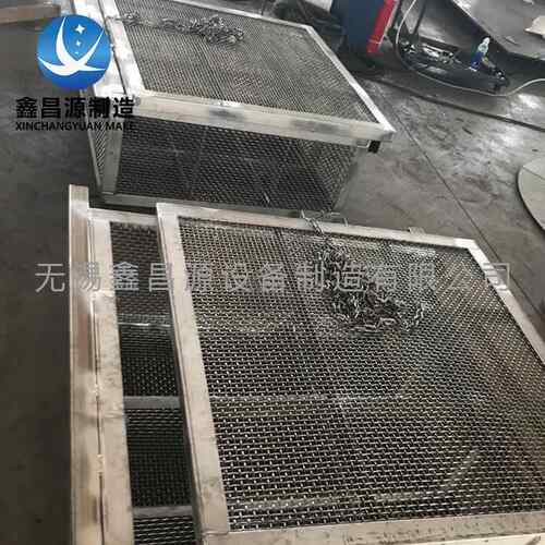 C276拦污滤网S2750拦污网箱不锈钢滤网拦污格栅无锡不锈钢过滤网