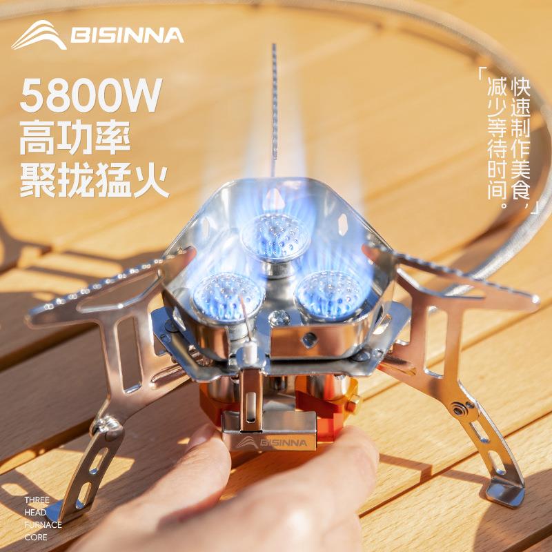 户外便携式迷你可折叠三眼炊头野外露营烧水煮茶烧烤炊具炉具装备