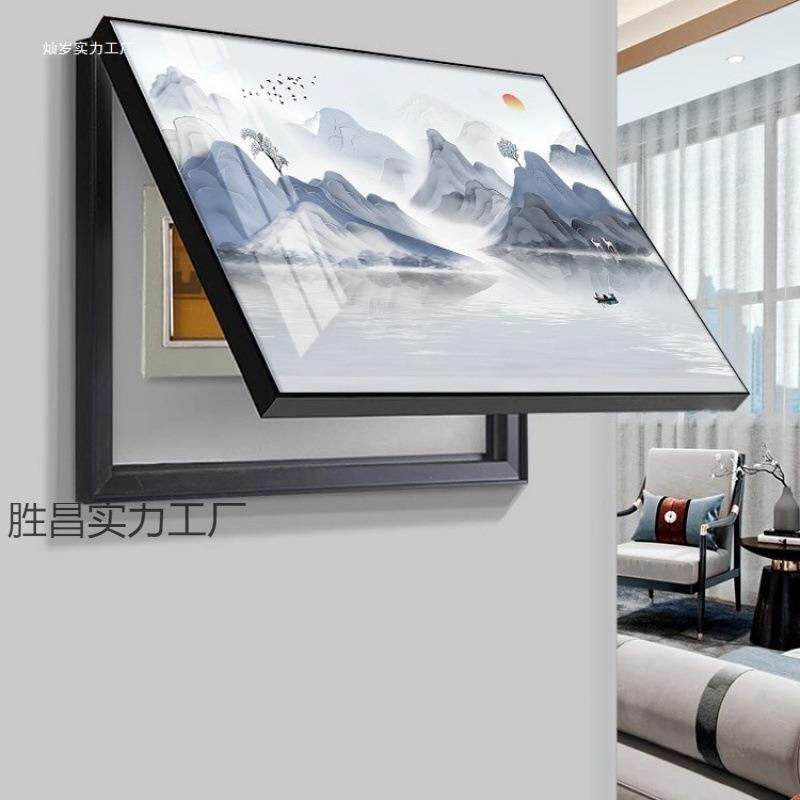 新中式山水画电表箱装饰画免打孔配电箱盖板遮挡电闸盒总开关挂画