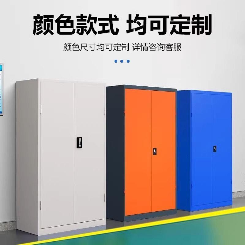 用车间加厚工厂五金储物柜重型工具柜汽修铁皮柜工业级零件收纳柜