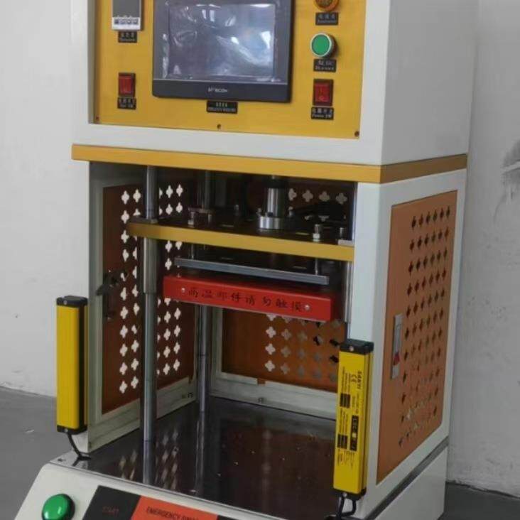 伺服热压机 小型精密恒温热熔机 塑料铆点焊接热压设备源头厂家