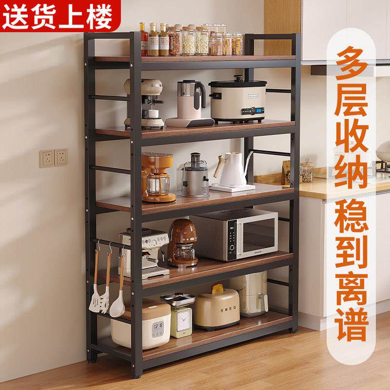 厨房置物架落地多层微波炉锅具置物架家用整体橱柜多功能收纳层架