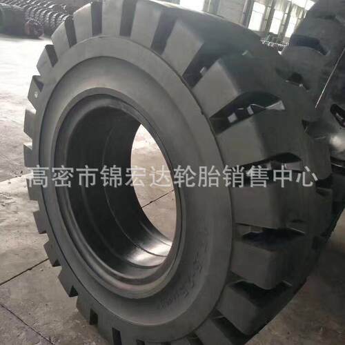 实心叉车胎28x9-15 650-10 工业机械实心叉车轮胎