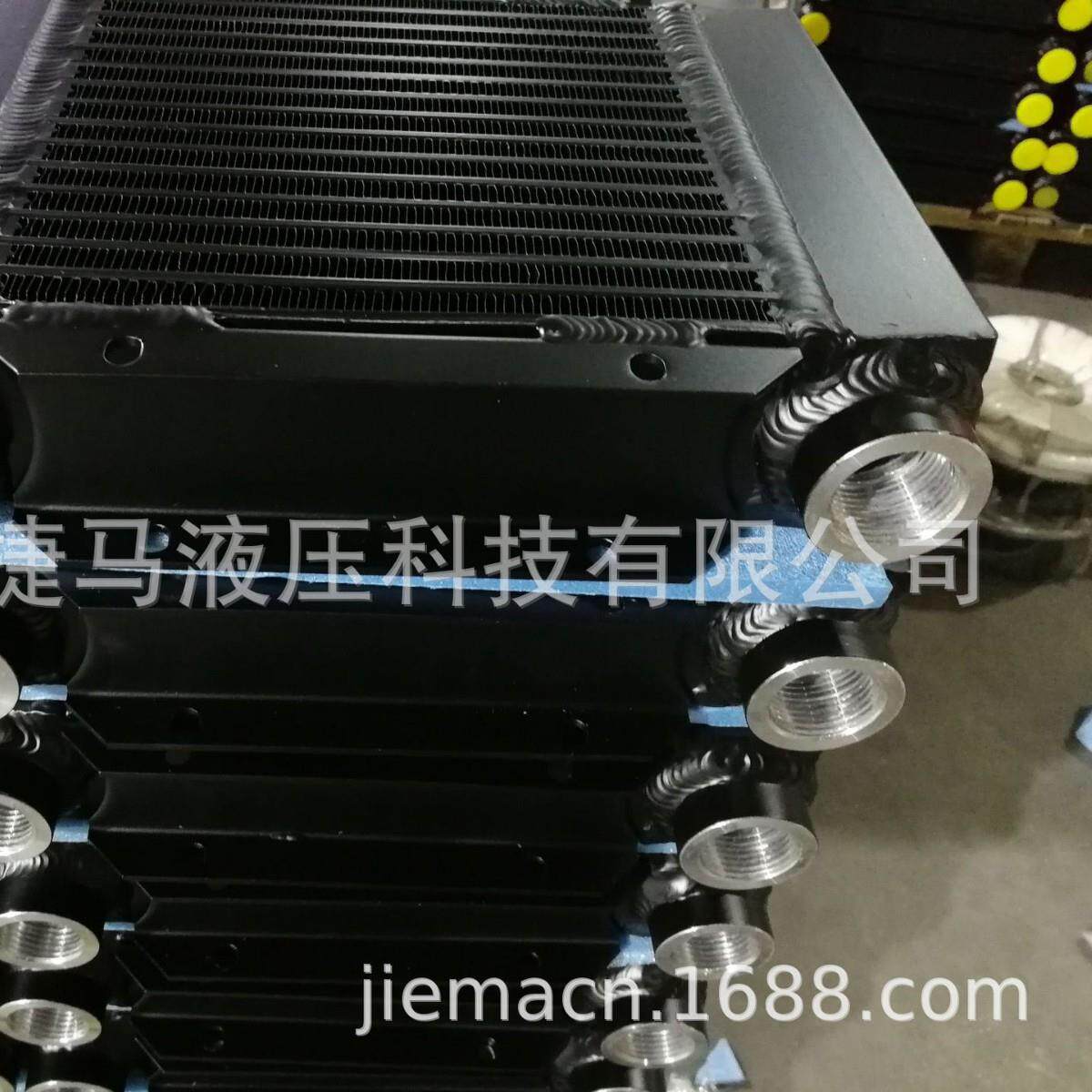 539系列液压油散热器铝制板翅式换热器Par克/贺克系列油冷却器