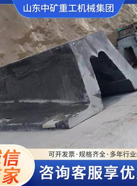 D型橡胶护舷500船舶SA300拱形码头桥墩DA400防撞条600橡胶护舷