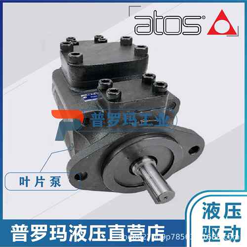 ATOS阿托斯叶片泵PED-43E 056/016F PFD-43 056/022PFED-43 FED-P