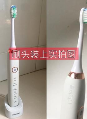 适配UFU/Klinda电动牙刷头阿尔法Proalpha华图教育CK177Danmi替换