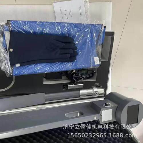 便携式输送带探伤仪 煤矿胶带钢丝绳检测设备 工程X光无损检测仪
