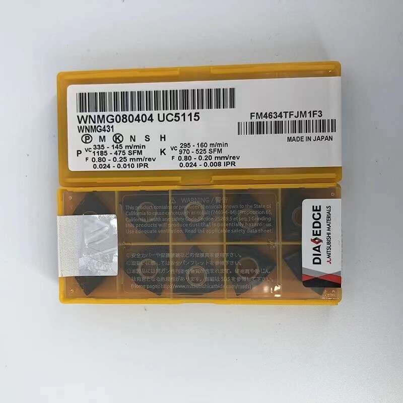 WNMG080408UC5115桃形外圆车刀片WNMG080404UC5115铸铁刀片080412