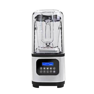 扬希希BL-80032L商用奶茶店带罩冰沙机破碎刨冰全自动料理机