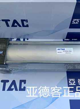 亚德客气缸SC63X25SC63X50SC63X75XSC63X1无品牌/00C63125SS5C63X