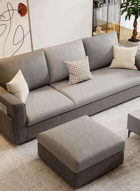 简乳约布艺沙发客厅组合技布-C28胶沙发北大户科型带欧脚踏贵妃