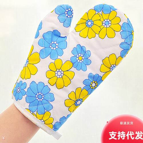 Wholesale Thick Heat-Resistant Oven Microwave Gloves for Kit