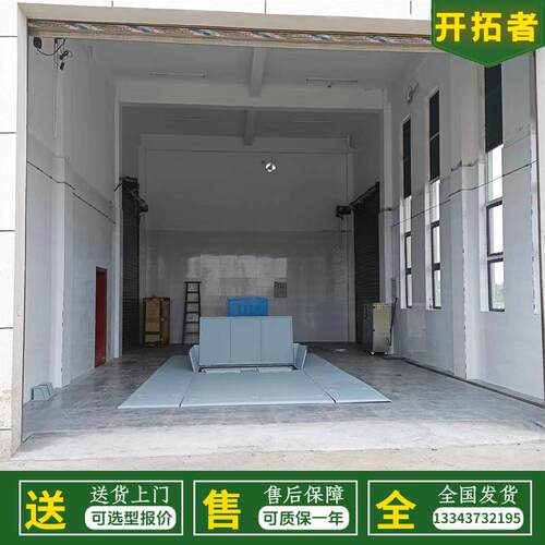 转垃圾转运站压缩箱地埋式周转站压缩机 收社区垃圾中站集8立方