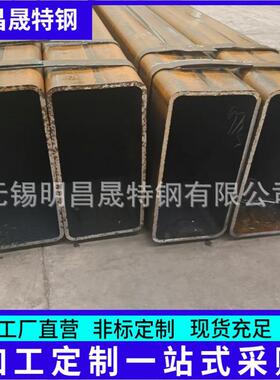 200*400*6-8-10-12-14-16方矩管Q235 Q355B/C/D/E矩管 无缝方管厂