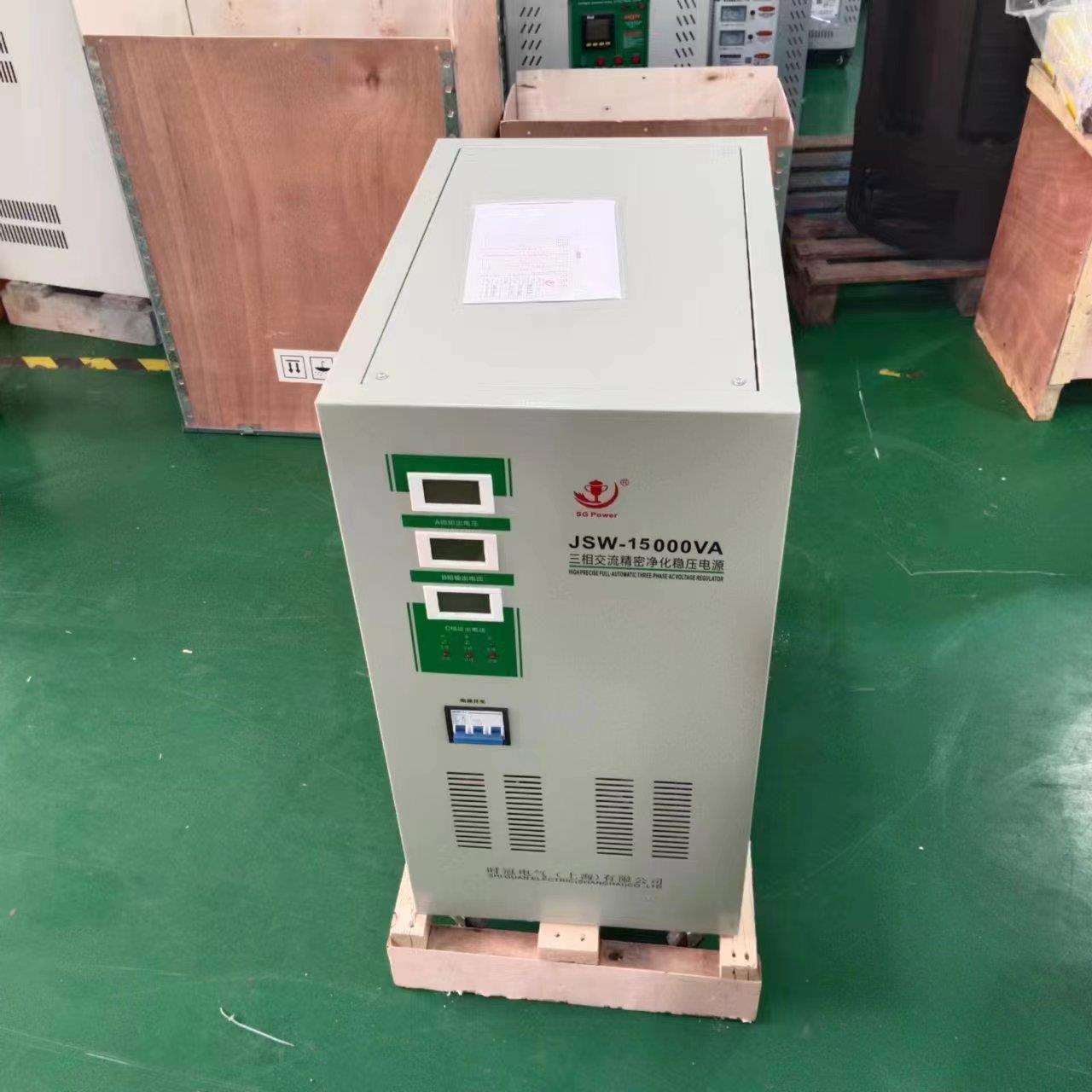 上海时冠稳压器380V三相工业大功率9/15/30/60KVA/200KW稳压电源