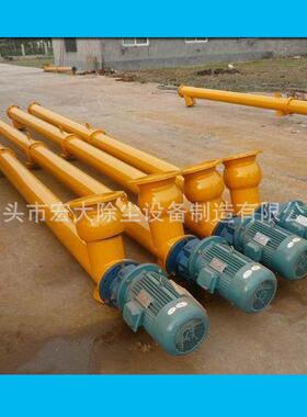 定 制无轴螺旋输送机 螺旋送料机 管式绞龙输送机 螺旋输送机 u型