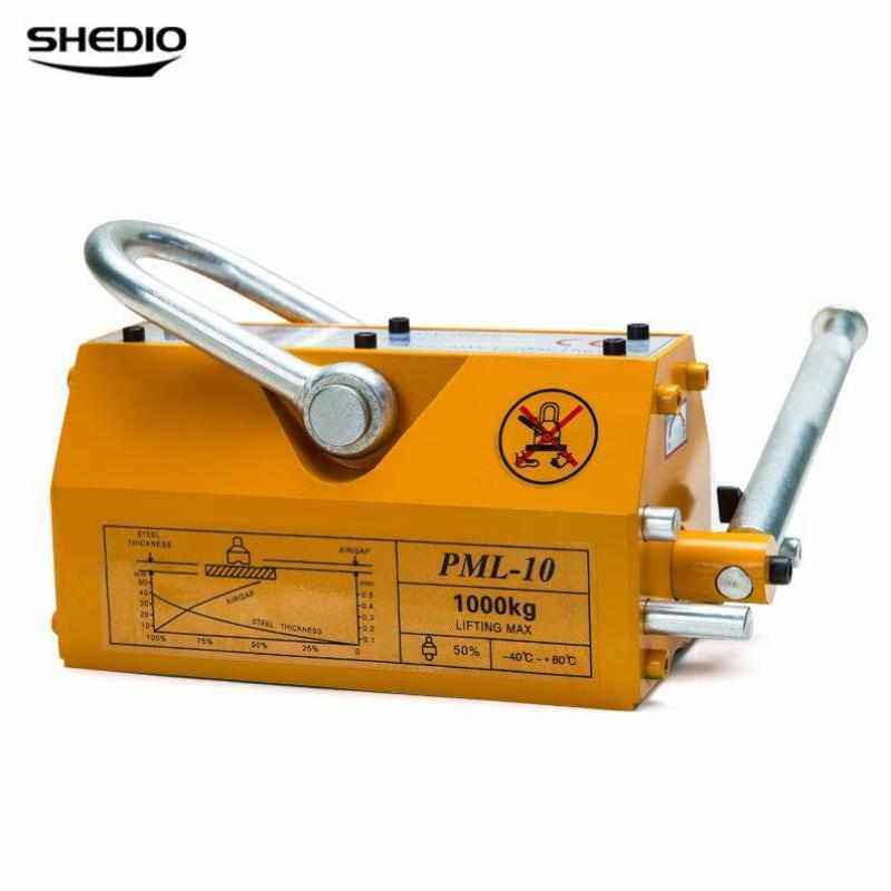 晟雕工业强力起重吸盘磁力吊永磁起重器磁力吊吸盘起重器1T,搬运/仓储/物流设备,起重吸盘/磁性吊具,淘宝优惠券,粉丝福利购,淘宝优惠卷