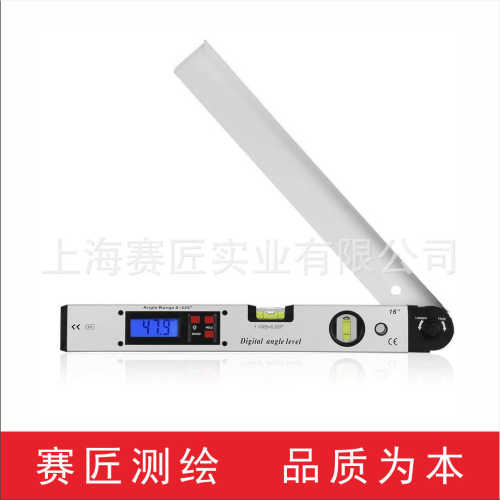 角度20cm 度 二合一角度400mm电子数显赛尺电子水平225水平尺匠
