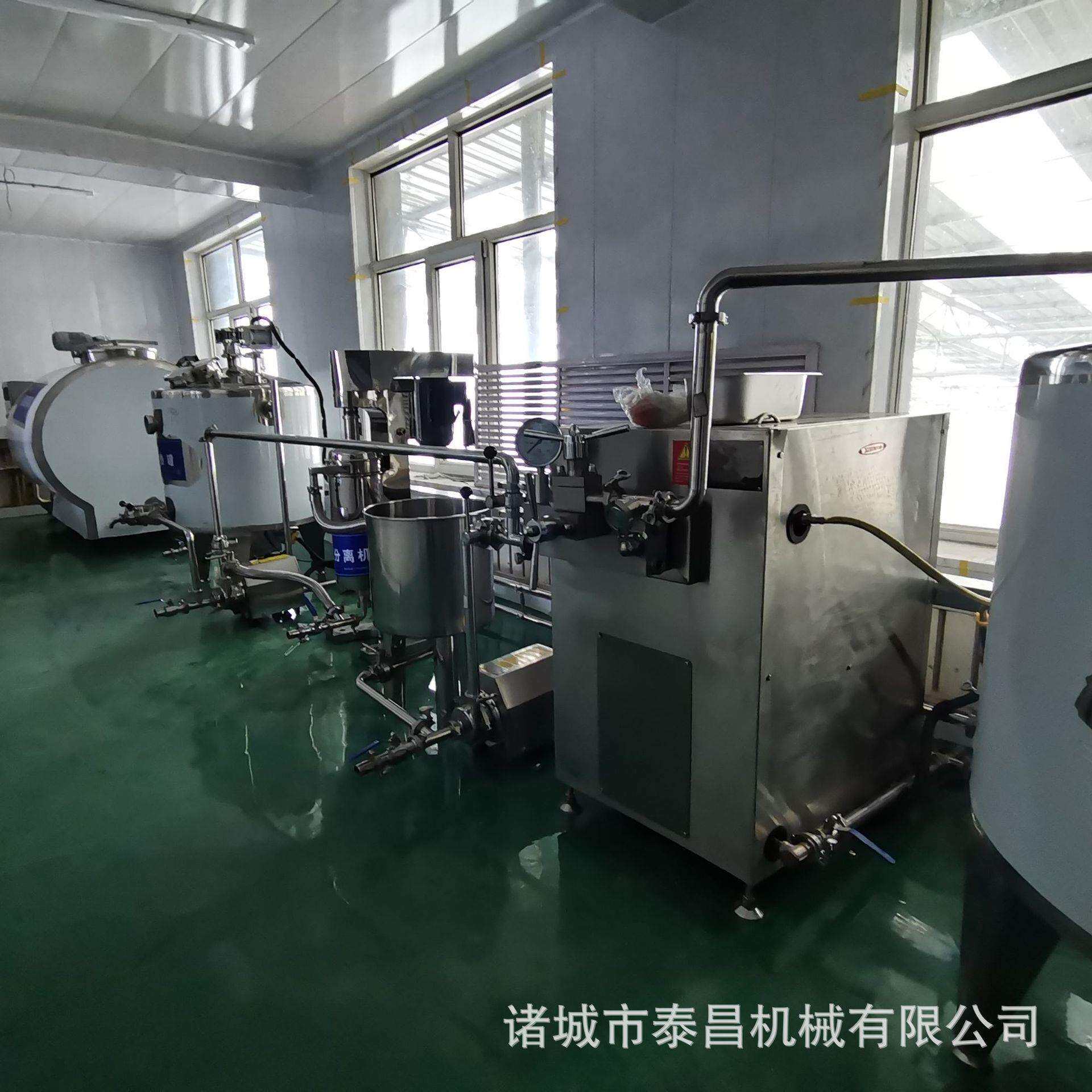 小型鲜奶生产线设备奶皮子酸奶灌装机搅拌型酸奶生产线酸奶发酵罐