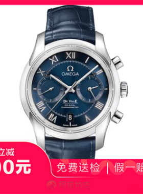 捡漏未使用9.9新欧米茄碟飞自动机械男表手表431.13.42.51.03.001