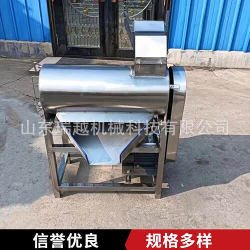 商用沙棘果去籽打浆机 不锈钢材质清洗方便 多功能果蔬打浆设备