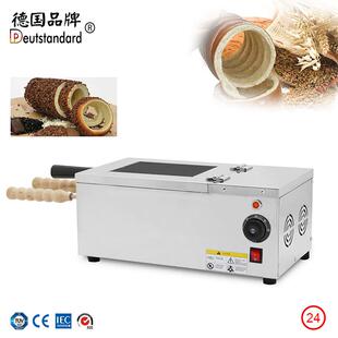 家用不锈钢欧式迷你电热烤面包早餐电烤箱烟囱面包卷烘焙烤炉模具
