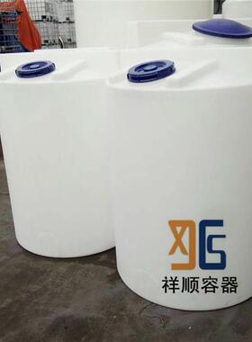 300升500升1000L水处理剂搅拌箱PAC/PAM/氨水加药罐片碱搅拌桶
