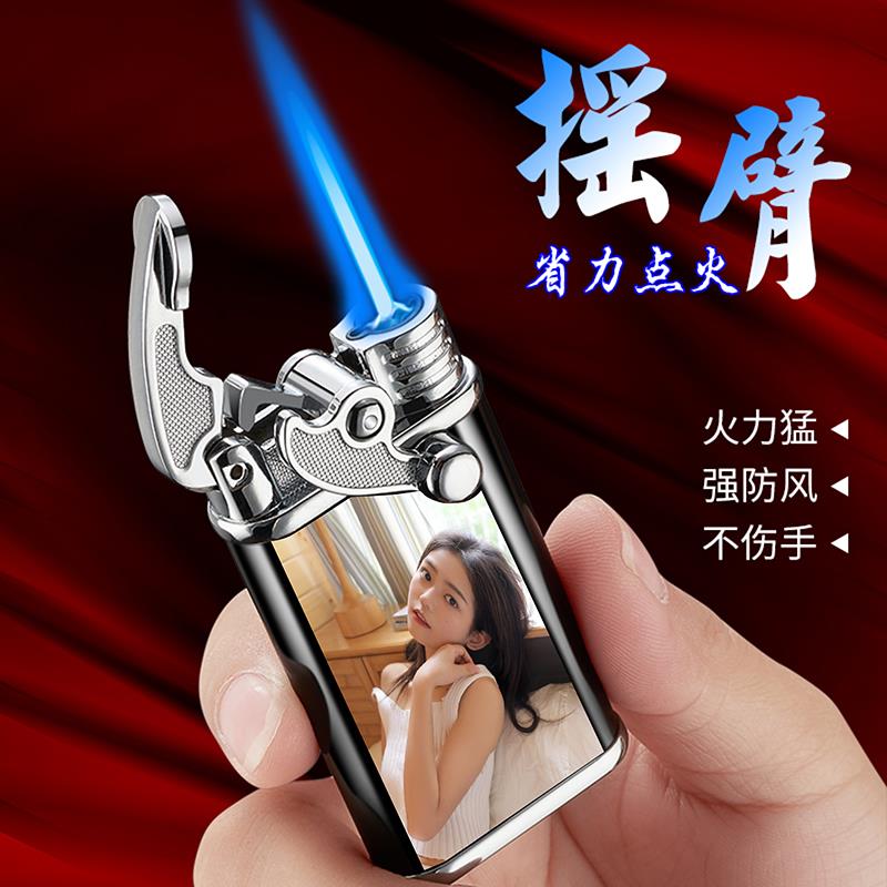 606网红摇臂打火机充气创意金属蓝焰直冲火机男士个性签送男友