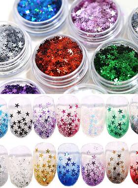 网红新款美甲星星亮片2.5MM幻彩金银五角星贴片光疗指甲装饰品