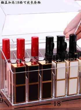 Multifunctio Makeup Lipstick Case Makeup Organizer Storage B