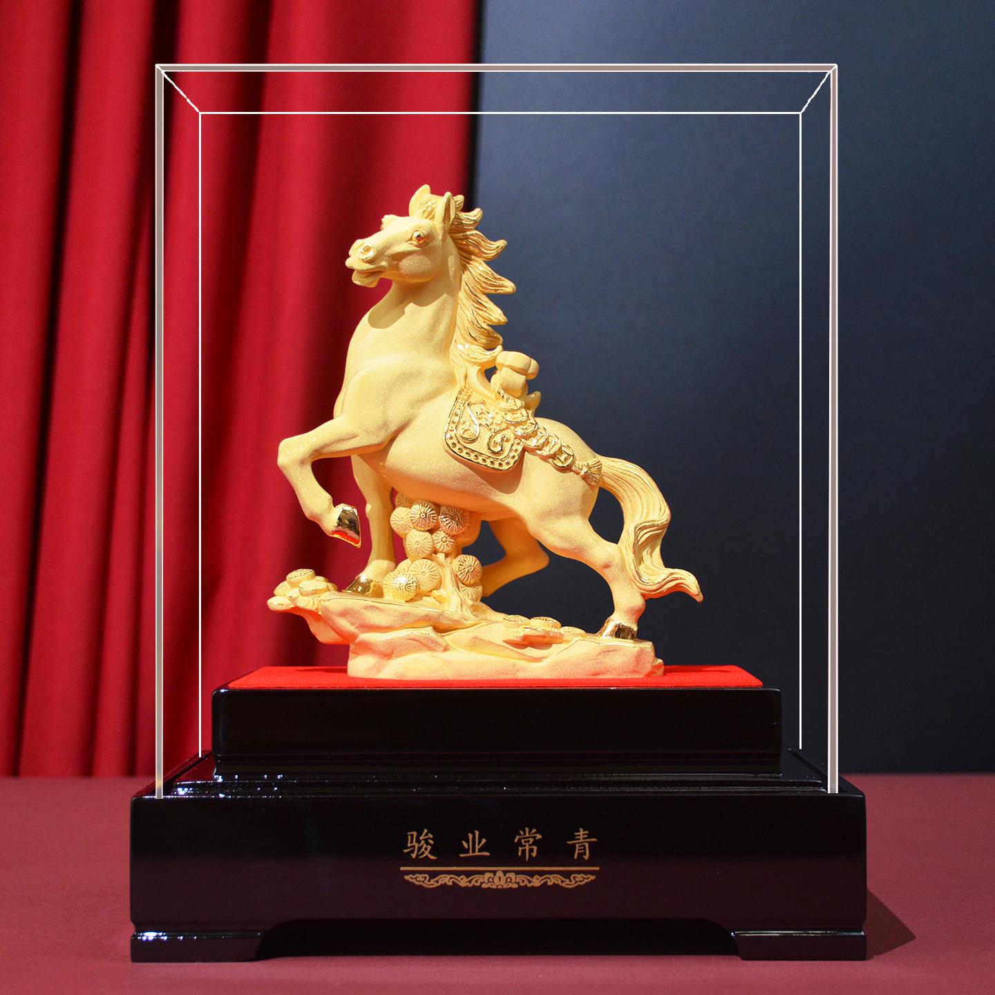 骏业常青绒沙金马摆件马年贺岁礼品吉祥物办公室装饰品年会礼品