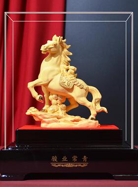 骏业常青绒沙金马摆件马年贺岁礼品吉祥物办公室装饰品年会礼品