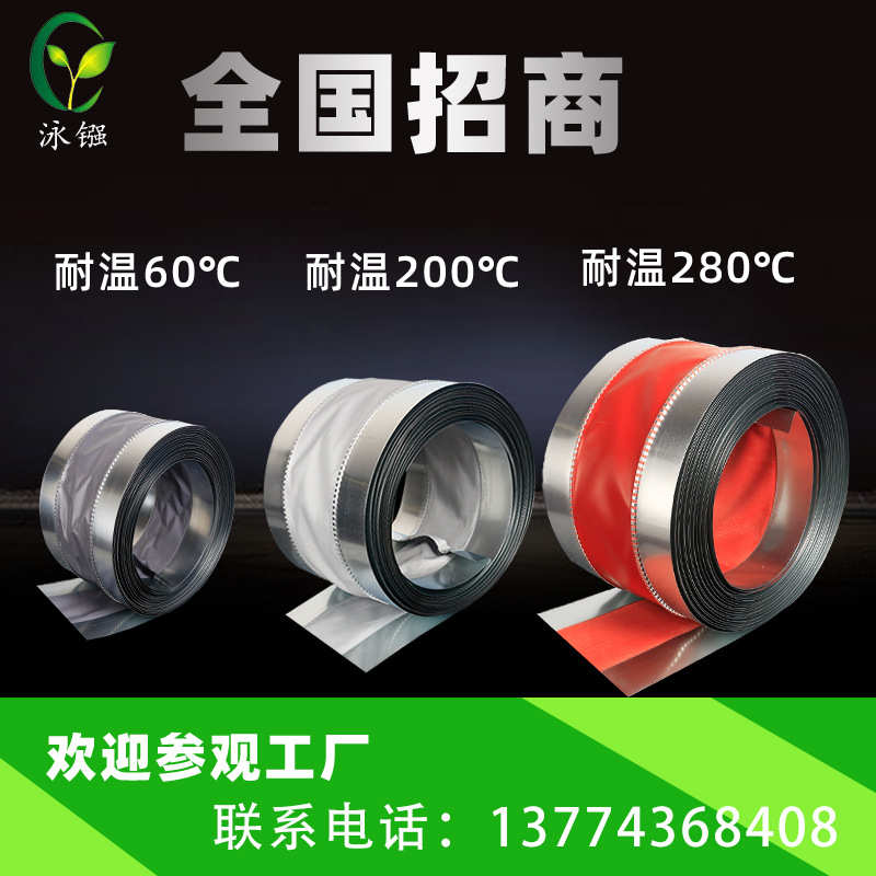 红色玻纤防火软连接风机软接头通风管道新风法兰三防布帆布软接