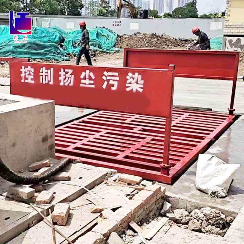 厂家供应工程车辆全自动高压洗轮机平板式感应建筑大型车洗车机