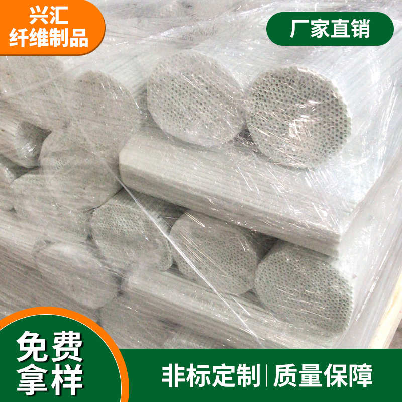 源头工厂3~50mm玻璃纤维棒优质加硬育苗杆 帐篷支架农用拱棚杆