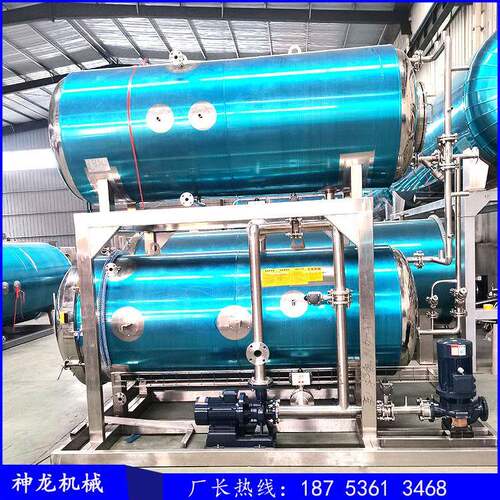 卤味鸡高温杀菌锅蛋黄粽子杀菌设备水浴式肉制品蛋制品双层杀菌机