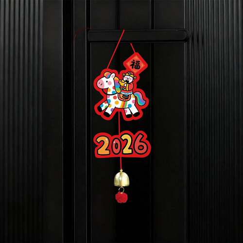 糊涂娘娘2026春节新年马年门挂装饰门把风格红色喜庆布置高级感