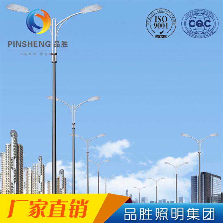 厂家供应新农村太阳能高杆LED路灯 户外防水道路灯 小区照明