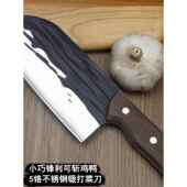 网红向小荡菜刀不锈钢手工锻打阳江斩切两用刀小巧锋利斩鸡鸭家用