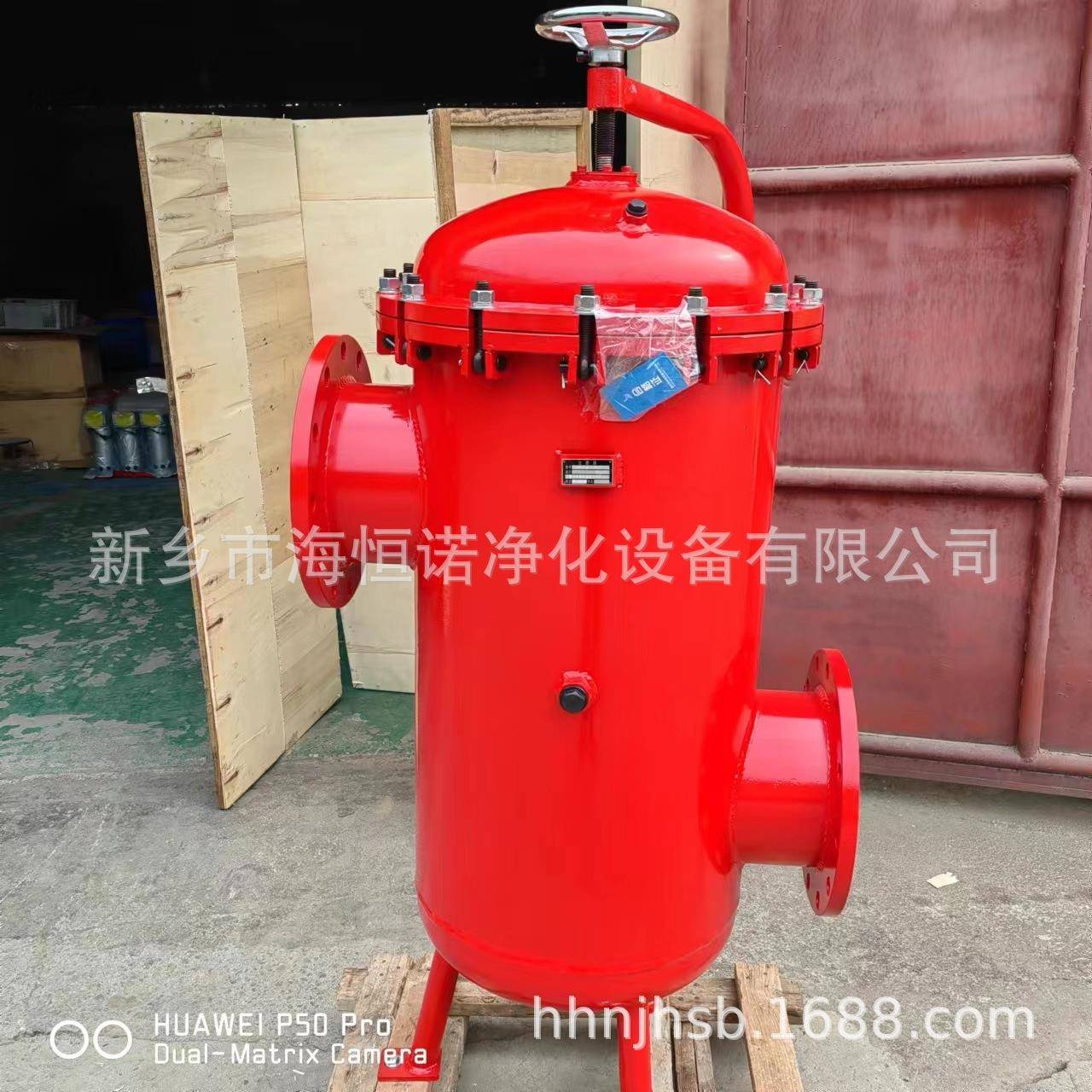 DRLF3900不锈钢大流量回油管路过滤器球磨铸铁铸钢Y型过滤器