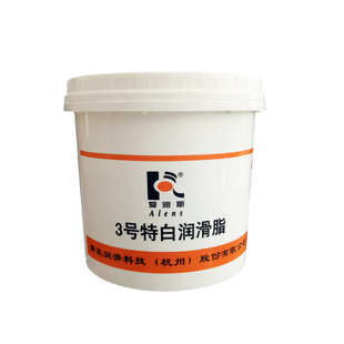 高温高速高负荷润滑脂 批发零售爱润斯3 量大从优特白脂800g