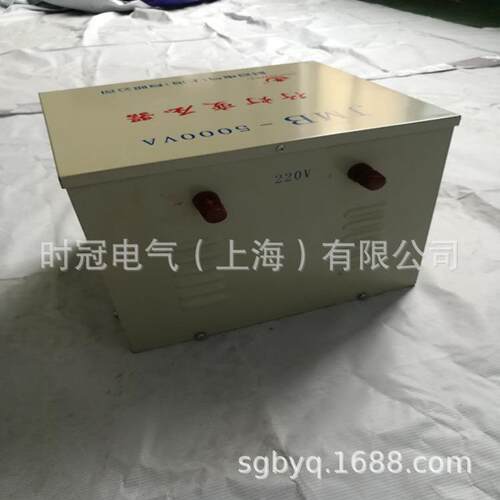 行灯M变JMB-1KVA压器JB-2000VA照明变压器220V30V变36V24V21V8F级