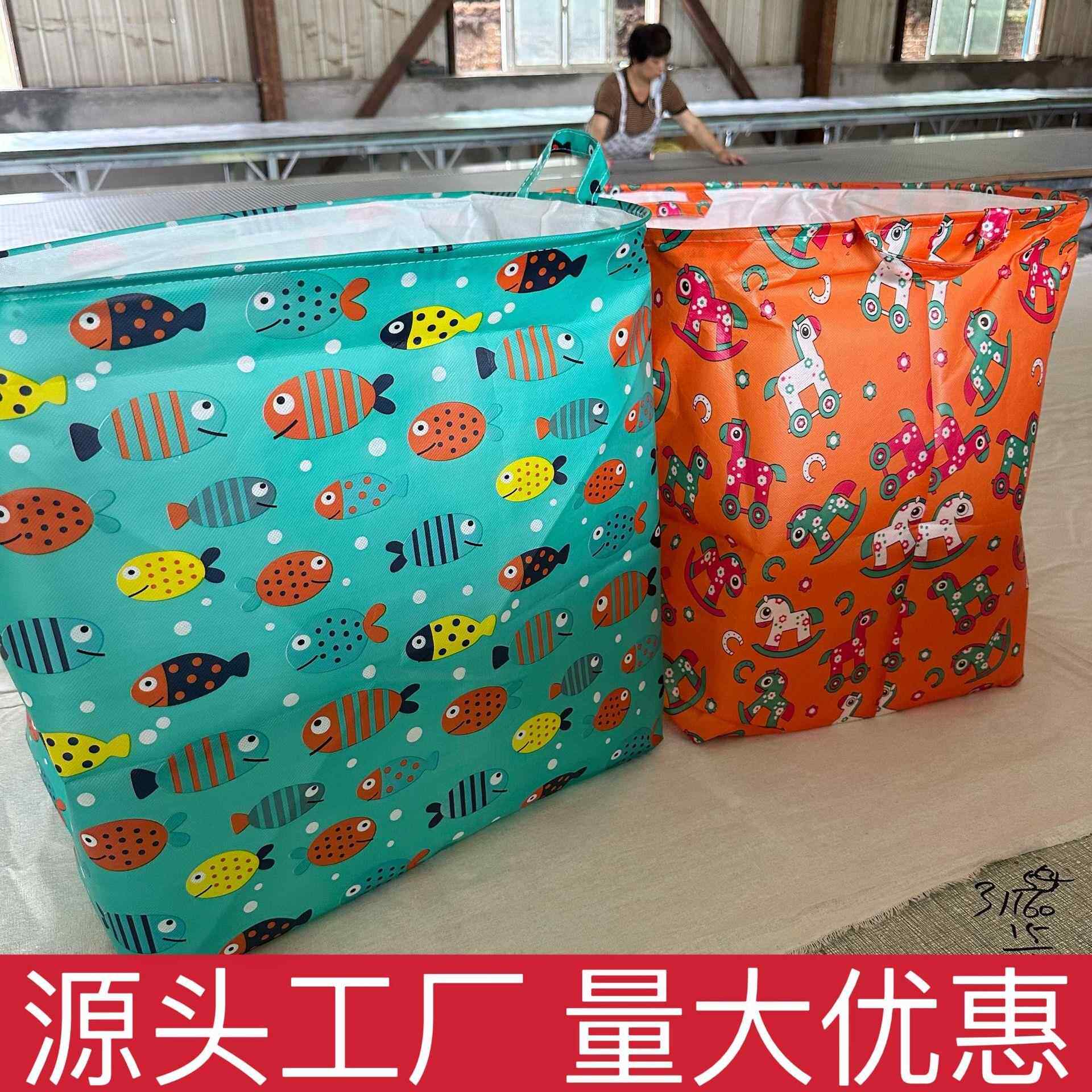 厂家现货无纺布收纳包衣服被子整理袋团购束口大容量收纳袋