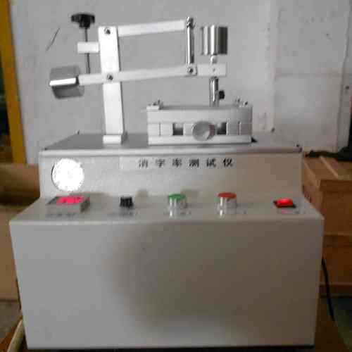 消字率测试仪橡皮擦检测设备文具检测仪厂家橡皮测试机橡皮试验