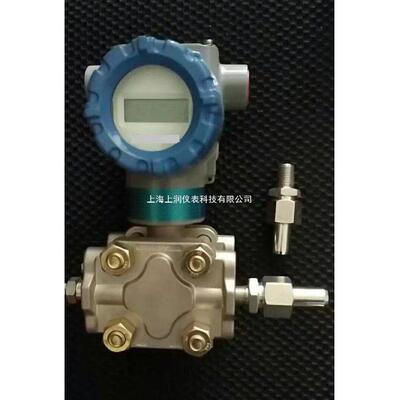 STD720压力变送器STD810微差压STD924-E1A全智能变送器