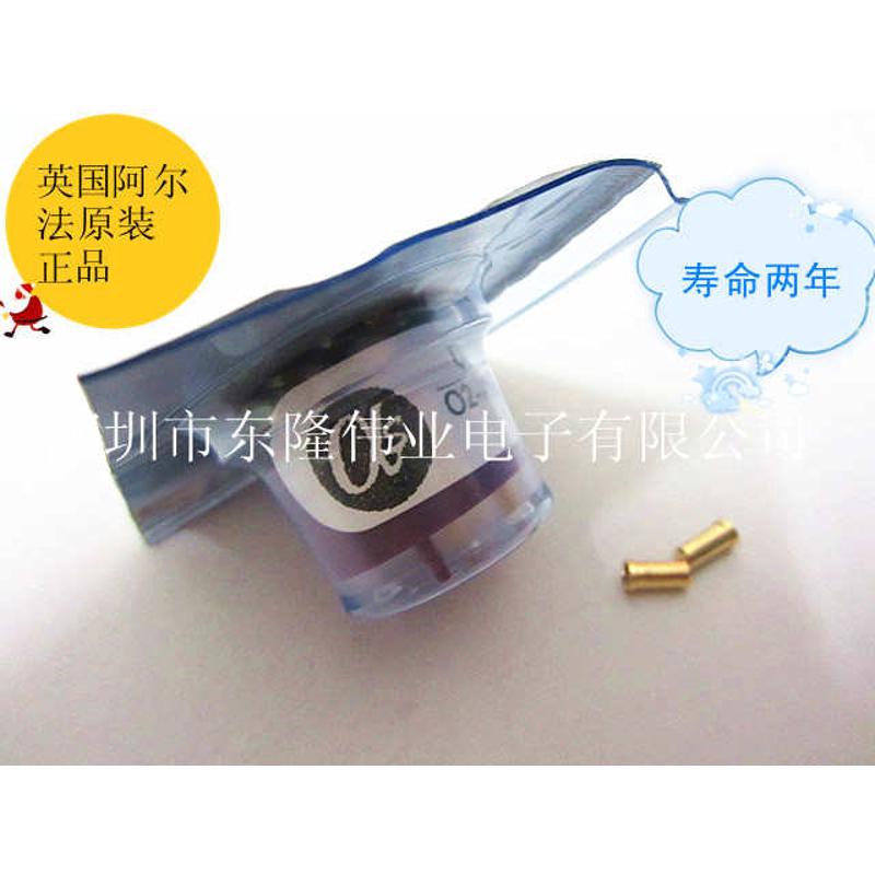 供应英国Alphasense阿尔法氧气传感器O2-A2 原装进口包邮！