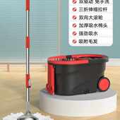 拖地家用拖把免手洗墩布桶旋转自动甩干拖布一拖净式 国内新款