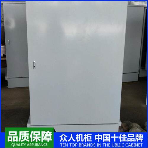 监控用户外防水箱 电源箱 厂家现货供应500*400*220