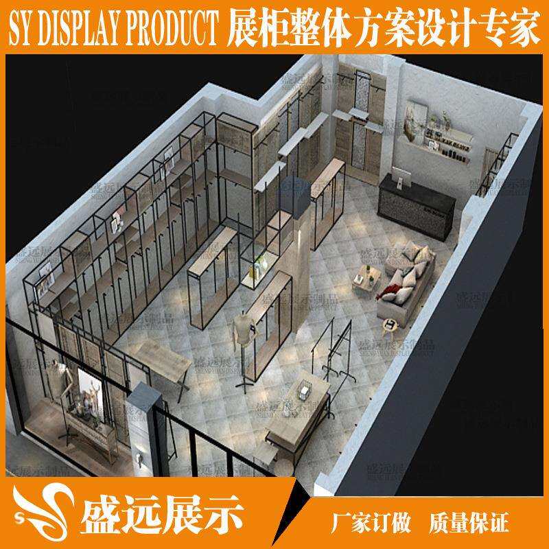 铁艺男童装服装店衣架展示架上墙壁挂欧式装饰正侧挂陈列货架女装